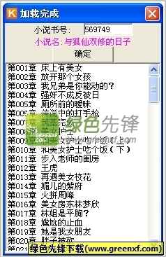 宿务航空增加香港等地航班班次！菲律宾航空更改部分国际航班航站楼！